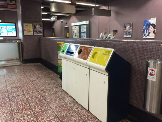 港鐵公司 - 太子站