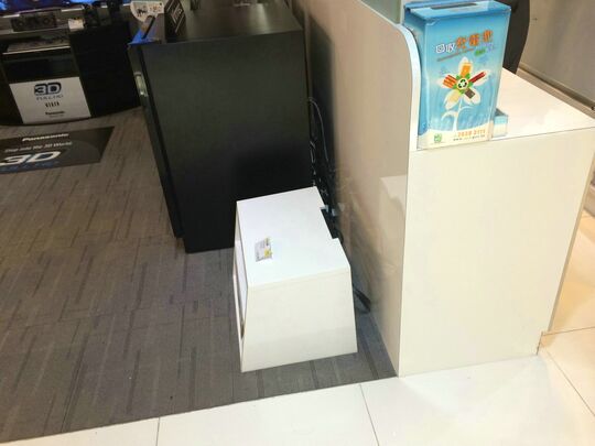 人氣電器店 - 尖沙咀彌敦道63號iSQUARE國際廣場506-07號店舖