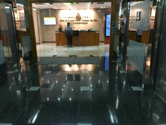 Panasonic陳列室 - 尖沙咀東科學館道9號新東海商業中心14樓