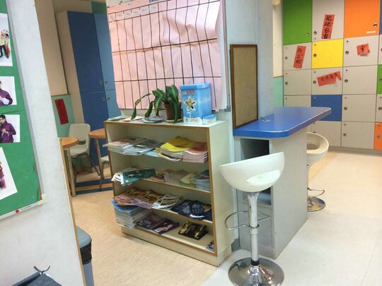 The Boys` & Girls` Clubs Association of Hong Kong - G/F, Lok Yan House, Tsz Lok Estate, Tsz Wan Shan