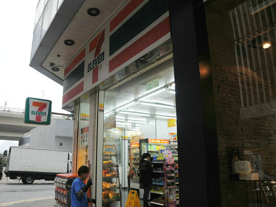 7-ELEVEN - Shop 3, G/F, Youth Outreach Jockey Club Building, 1-18 Hing Man Street, Shau Kei Wan