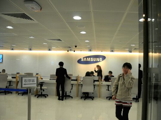 三星 - 軒尼詩道489號銅鑼灣廣場第一期15 樓1501室