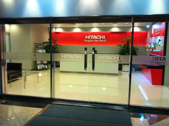 日立總辦事處及維修服務部 - 沙田安睦街28號永得利中心18樓