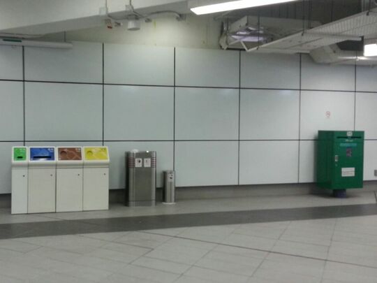 港铁公司 - 大埔墟站