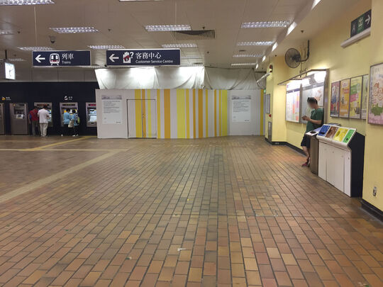 港铁公司 - 太和站