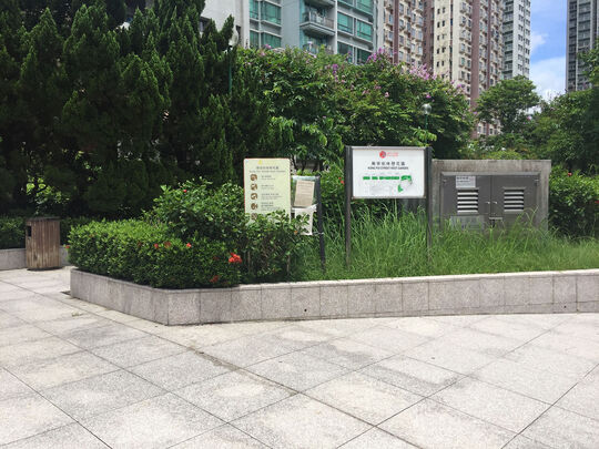 崗背街休憩花園