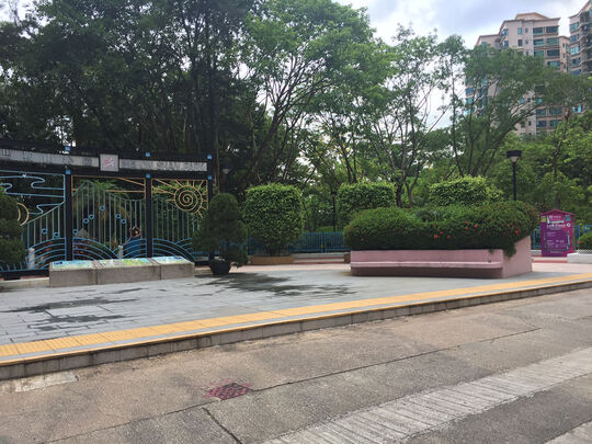 馬鞍山公園 (近入口處)