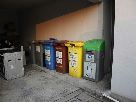 荔景臺職員宿舍