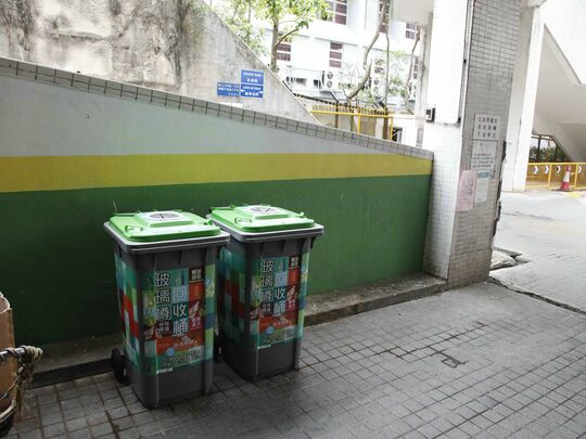 麗城花園第二期