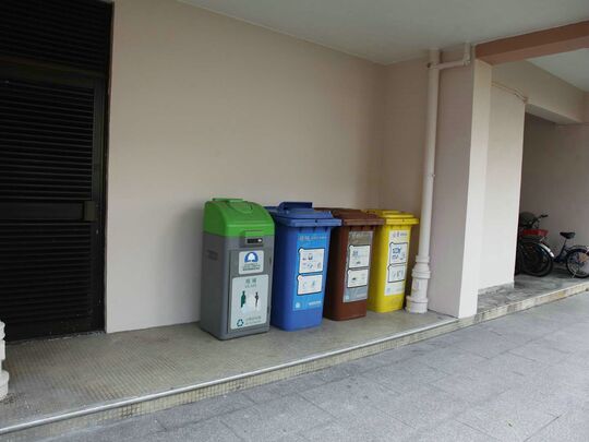 青松觀道政府宿舍