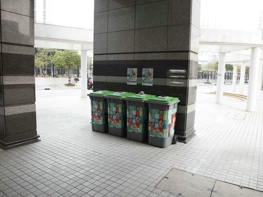 嘉湖山莊麗湖居