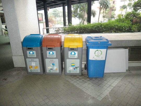 Whampoa Garden Site 4