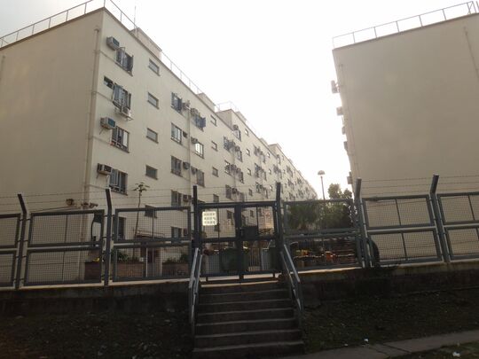 上水已婚警察宿舍