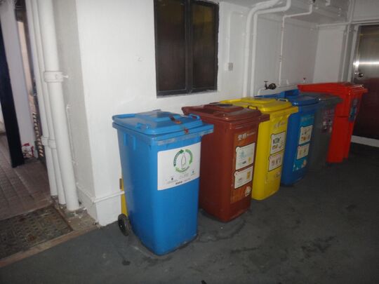 樂楓徑6號政府宿舍