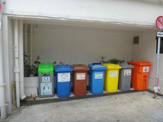 樂楓徑10號政府宿舍