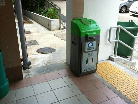 警察學院已婚警察宿舍