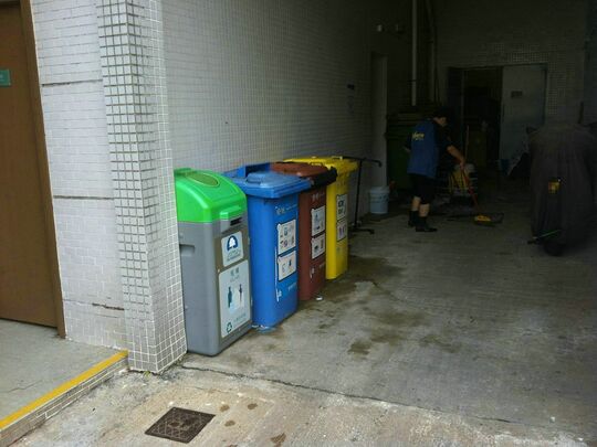 赤柱初級職員宿舍