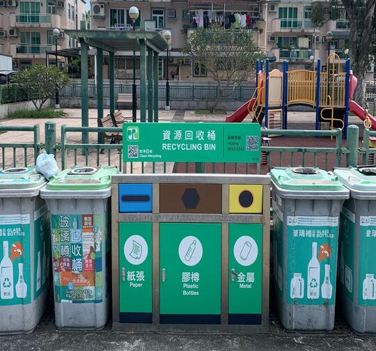 泰亨中心圍公園外路口