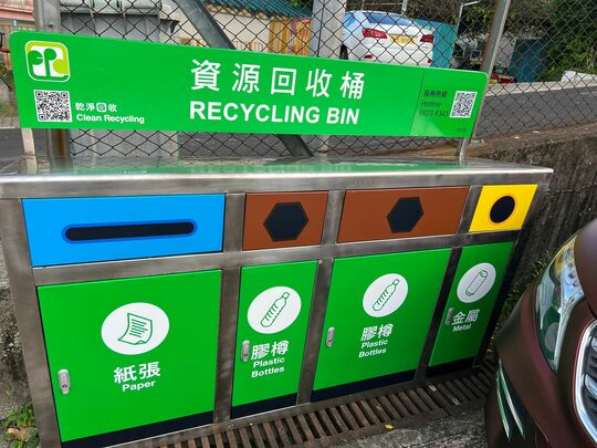 上碗窑公众停车场旁