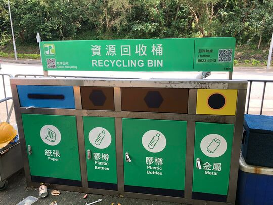 大埔近新围平房垃圾站( TP-4)