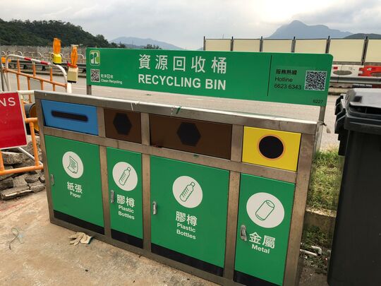 龙尾汀角路灯柱AE 0710