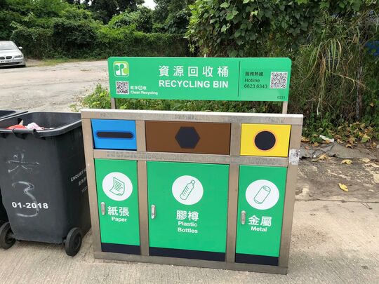 围头村(一)垃圾站 (TP-51)