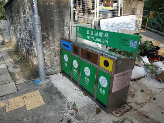 山塘垃圾收集站 (TP 85)