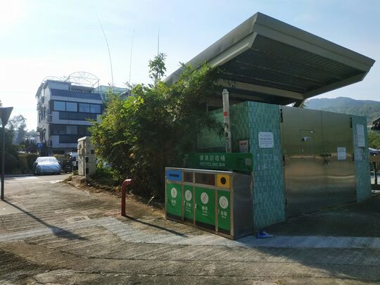 洞梓山路(一)垃圾收集站 (TP 98)