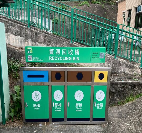 鱼角村(二)垃圾站 (TP-22)，大埔鱼角村