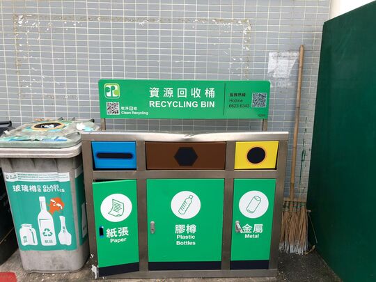 三门仔巴士站垃圾站 (TP-31)