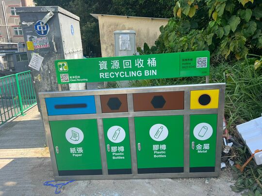 汀角村(一)垃圾站 (TP-41)，大埔汀角村