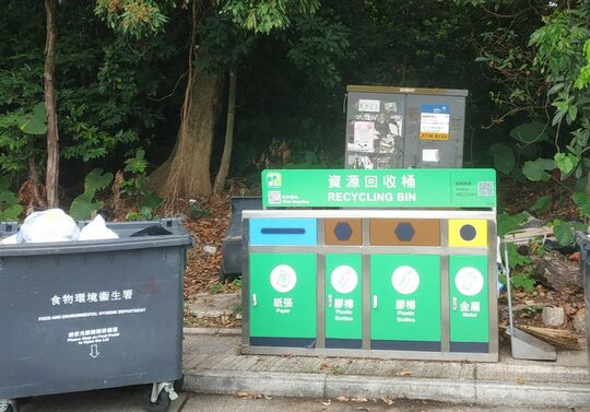 樟树滩村垃圾站 (TP-88)，大埔樟树滩村