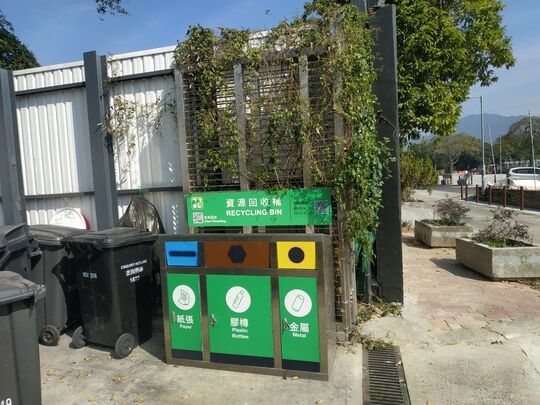 放马莆垃圾站 (TP-64)，大埔放马莆