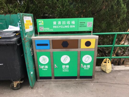 塘上村灯柱编号VA7523侧