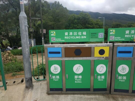 寨乪村公厕 (TP-59)