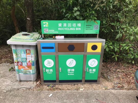 白沙澳垃圾站 (TP-374)