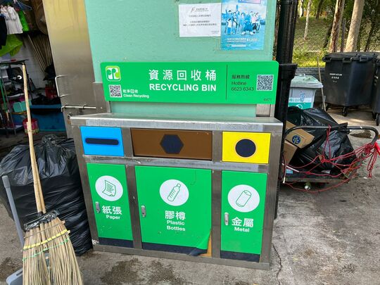 上水圍東慶路垃圾站 (N-134)