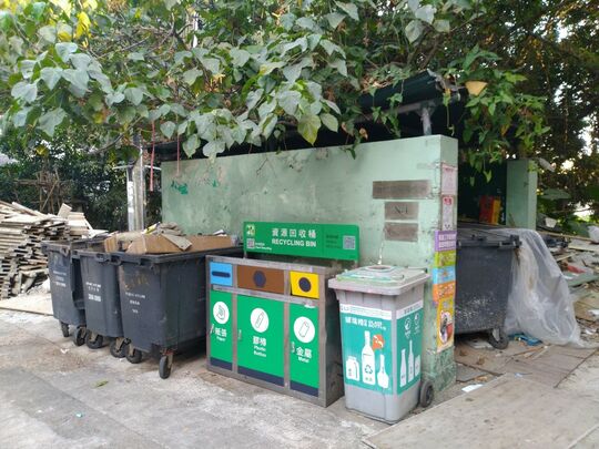 松柏朗村(北)垃圾站 (N-1)