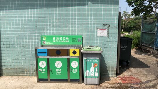 文錦渡路新屋嶺垃圾站 (N-14)，文錦渡路新屋嶺