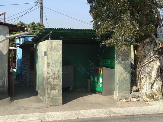 蕉徑街市垃圾站 (N-23)，蕉徑街市