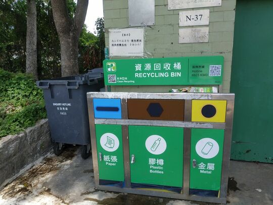 軍地村垃圾站 (N-37)