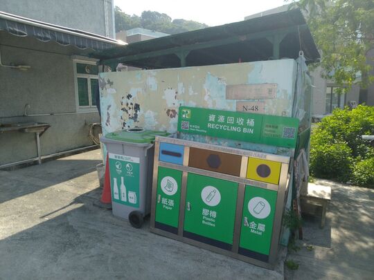 塘坑村垃圾站 (N-48)