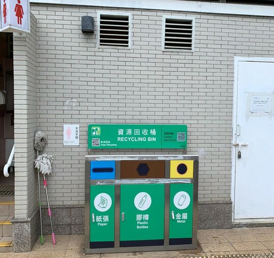 下山雞乙垃圾站/豬屍站P (N-54)，下山雞乙