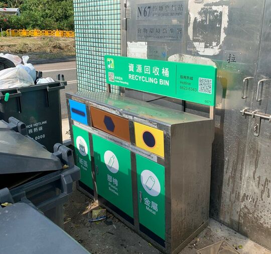 文錦渡路/沙嶺長埔頭村(1)垃圾站/豬屍站P (N-67)，文錦渡路/沙嶺長埔頭村