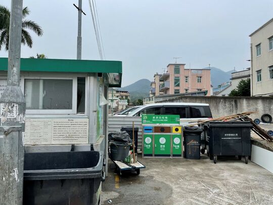 簡頭村垃圾站 (N-142)，簡頭村