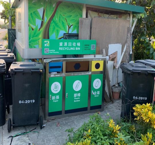 較寮垃圾站 (N-144)，較寮