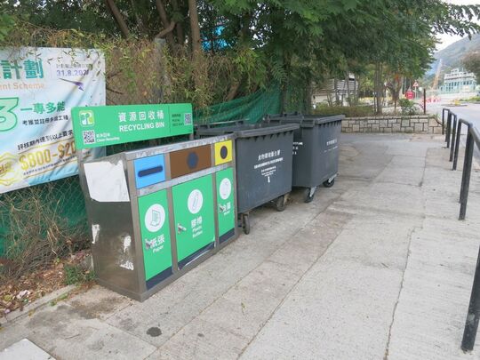 和興路近和合石村公廁 (N-148)