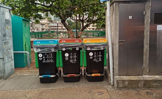 粉嶺圍北(近停車場)垃圾收集站 (N-177)