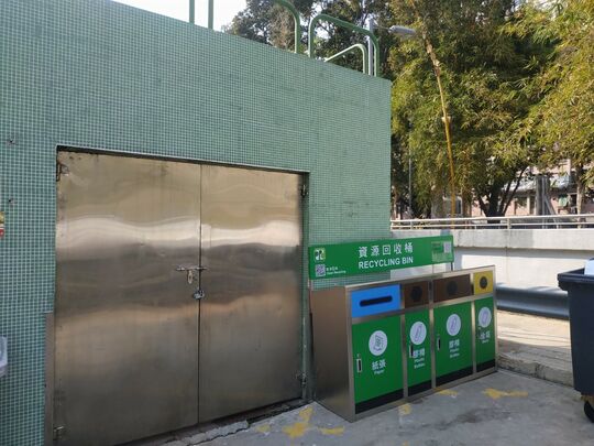 雞嶺吳屋村垃圾站 (N-198)，雞嶺吳屋村