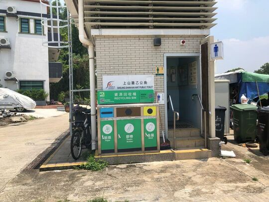 北區打鼓嶺坪輋路上山雞乙村公厠N-125側